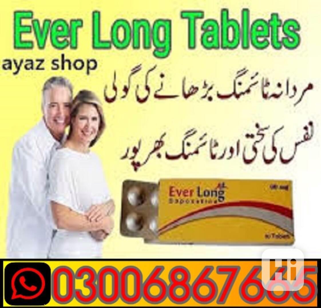 Everlong tablets in Faisalpinbad <><> 03006867665  - foto 1