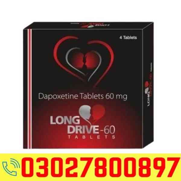 Long Drive Tablet Price in Pakistan ! 03O27800897 _ Buy Now - foto 1