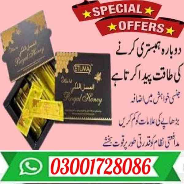 Etumax Royal Honey In Islamabad # 03001728o86 # Buy Now - foto 1