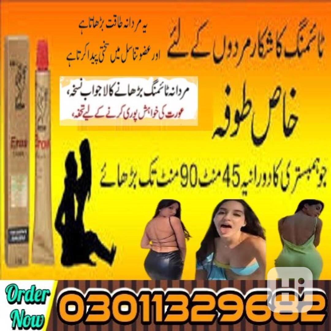 Eros Delay Cream In Pakistan [03011329682] Online Shopping T - foto 1