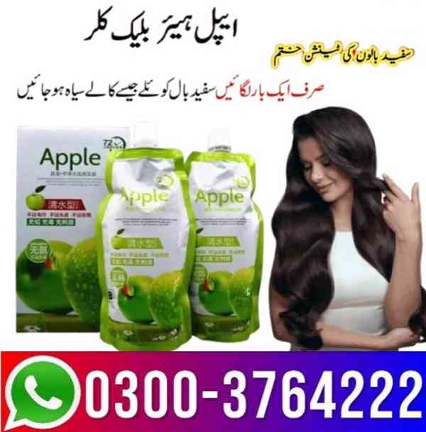 Apple Hair Color Price in Pakistan 03003764222 - foto 3