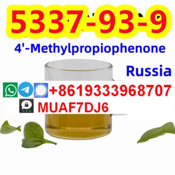 New Pure BDO 1,4-Butanediol colorless liquid CAS110-63-4  - foto 3