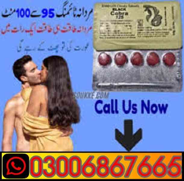 Black cobra tablets in Lahore <><> 03006867665  - foto 1