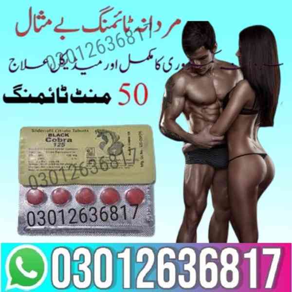 Black Cobra Tablets in Pakistan {100} 03012636817