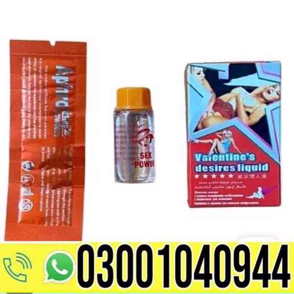 Valentine Female Desire Liquid in Karachi | 0302~7800897 ^  - foto 1