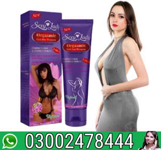 Big Best Breast Jell in Karachi - 03002478444