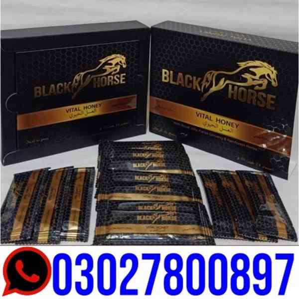 Black Horse Vital Honey in Rawalpindi _ 03027800897