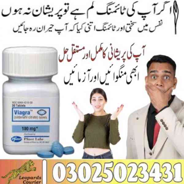 New Viagra Tablets In Larkana { 03025023431 (Call Us) - foto 3