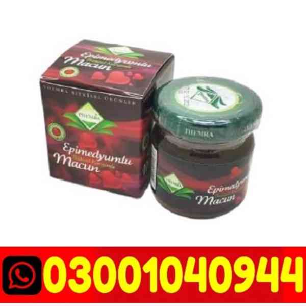 Turkish Jam in Pakistan ( 03001040944 ) Cash On Delivery