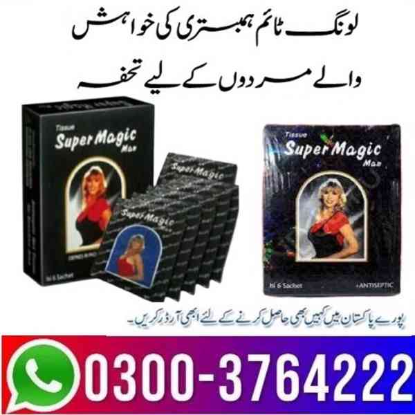 Super Magic Man Tissue in Pakistan 03003764222 - foto 3