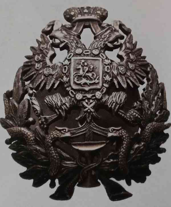 Faleristický materiál odkoupím hotově  - foto 12