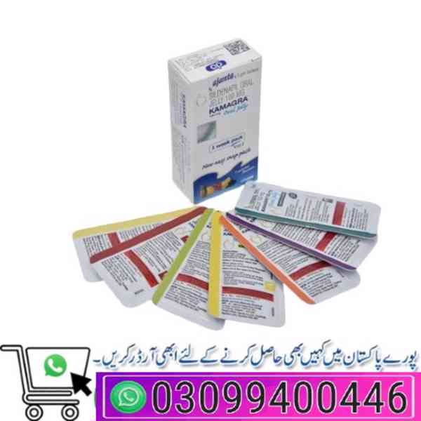 Kamagra Oral Jelly in Lahore * 0309*9400446 - foto 1