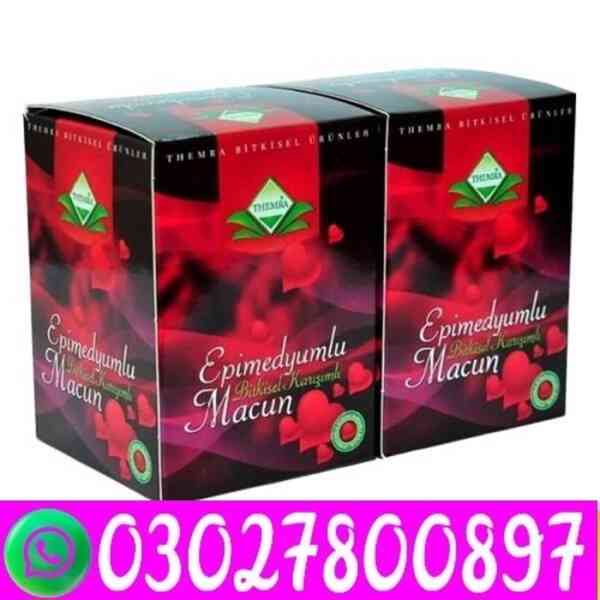 Epimedium Macun in Rawalpindi ( 03027800897