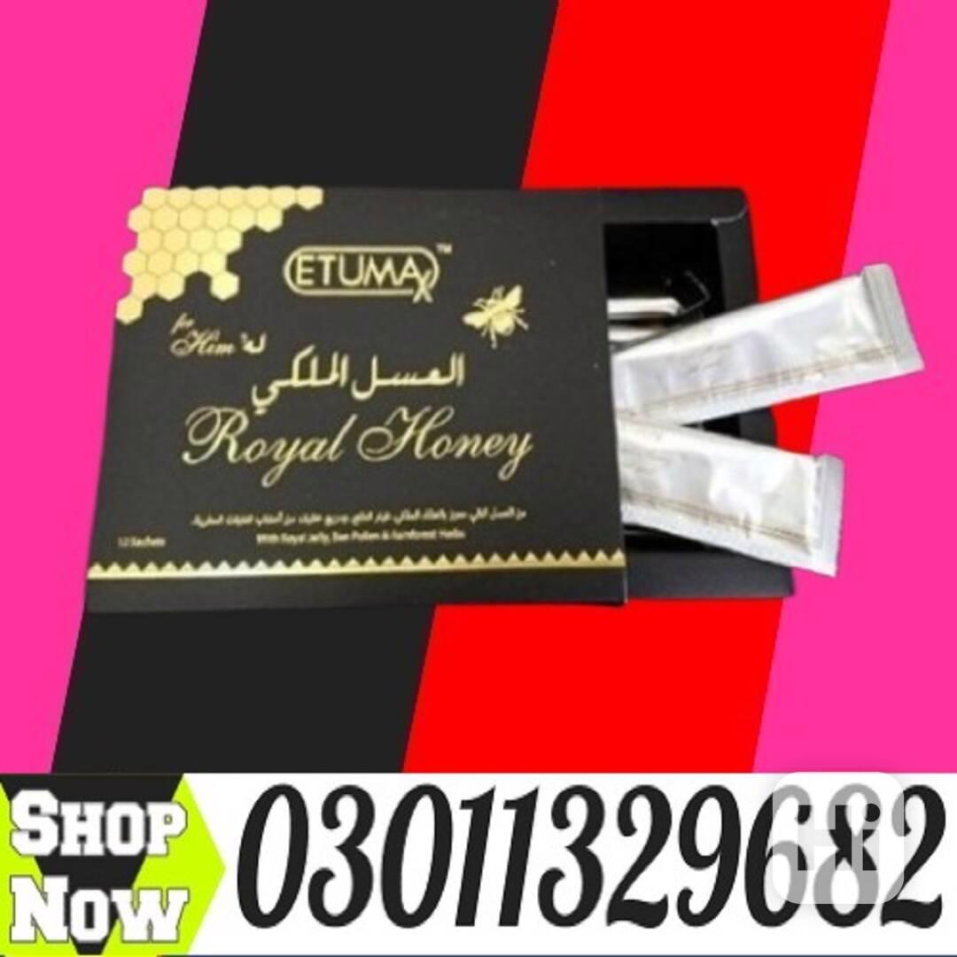 Etumax Royal Honey in Pakistan .!. 03011329682 .!. Shop now  - foto 1