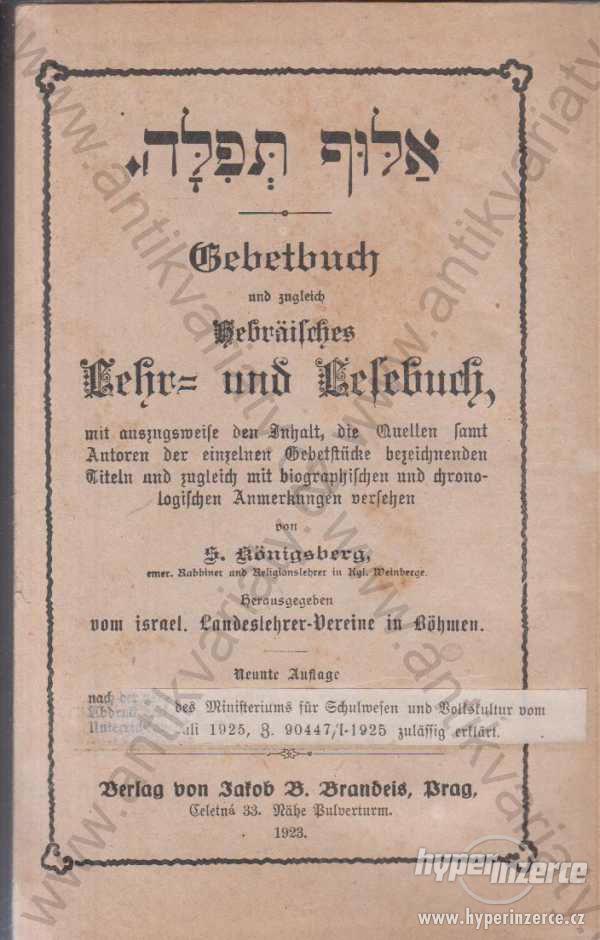 Gebetbuch und zugleich hebräisches  1923 - foto 1