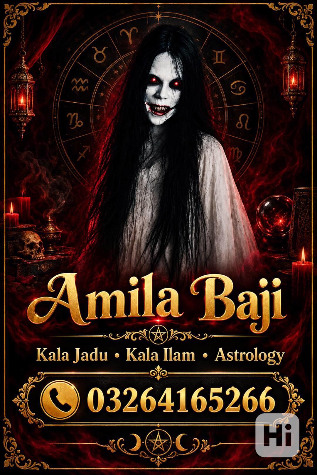 Amila Baji Muntaha Bangalan – Czech Republic Kala Jadu Expe - bazar ...