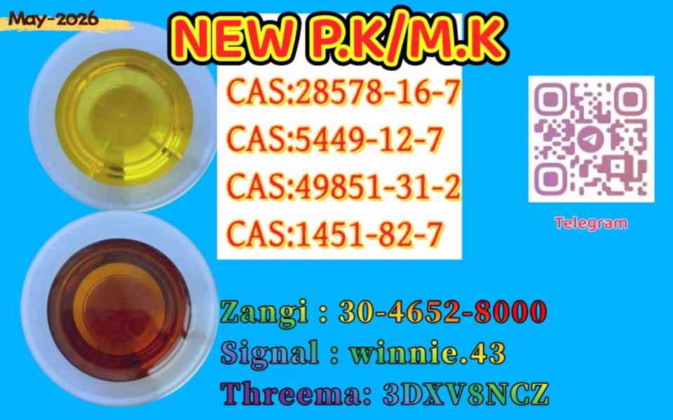 Combined with BMK CAS 5449-12-7 and PMK CAS 28578-16-7 - foto 7