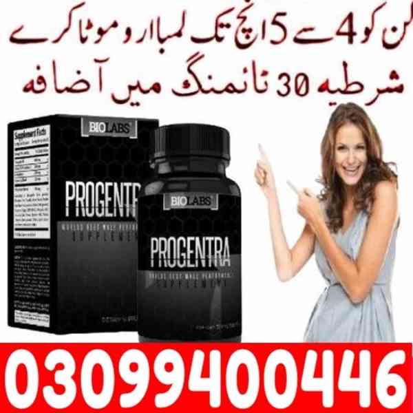 Progentra Pills in Karachi + 0309$9400446 - foto 1