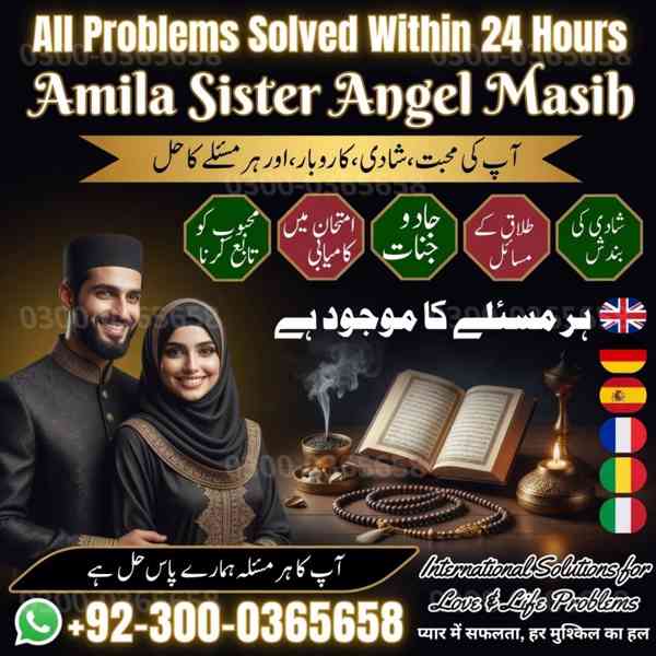 Vashikaran Specialist in Uk, spiritual Healer in London,  Bl - foto 10