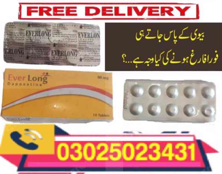 Everlong Tablets in Sargodha % 03025023431 % Urgent Now - foto 9