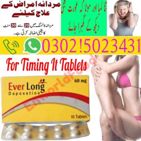 Everlong Tablets in Sargodha % 03025023431 % Urgent Now - foto 6