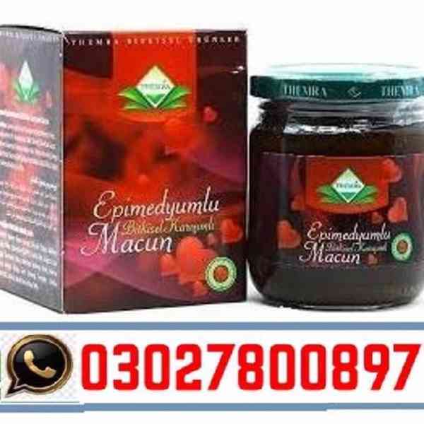 Themra Epimedium Macun in Islamabad _ 03027800897 ^ In Stock