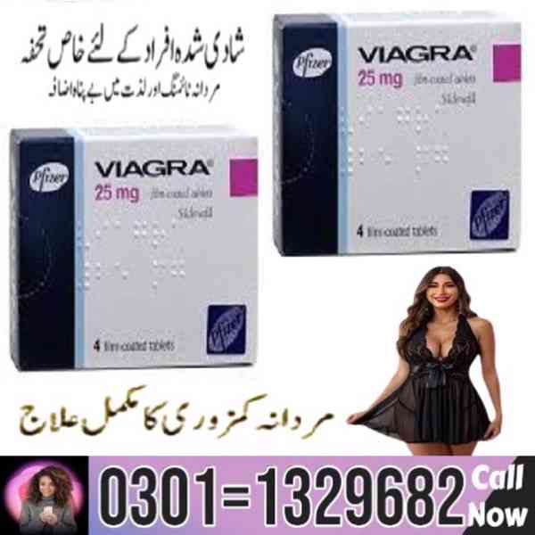 Viagra 25mg Tablets In Pakistan !! 0301=1329682 = Shop Now ! - foto 1