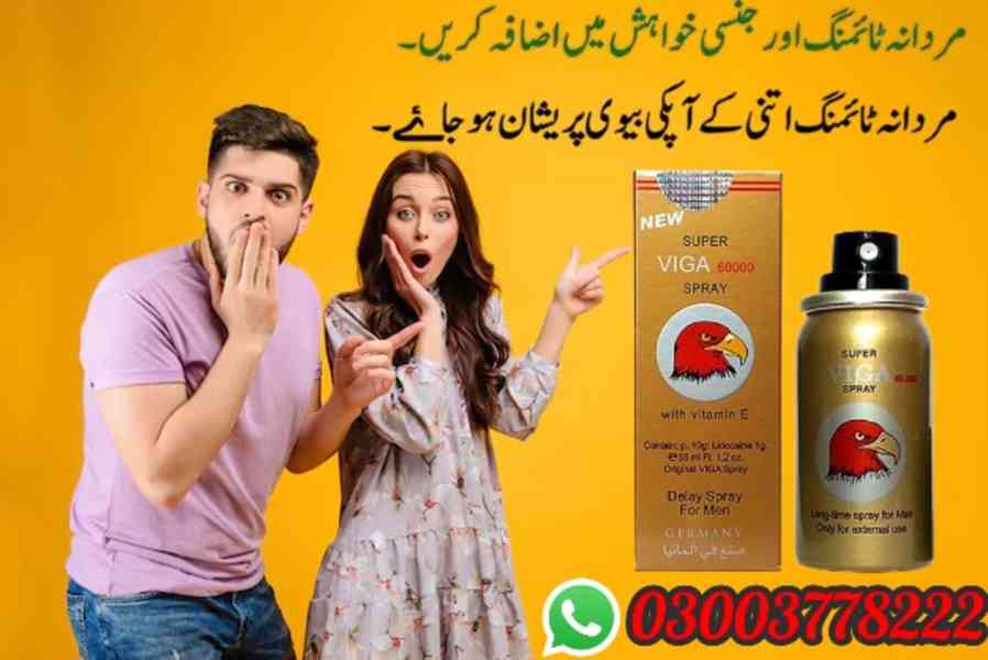 Viga 60000 Spray Price In Hyderabad- 03003778222
