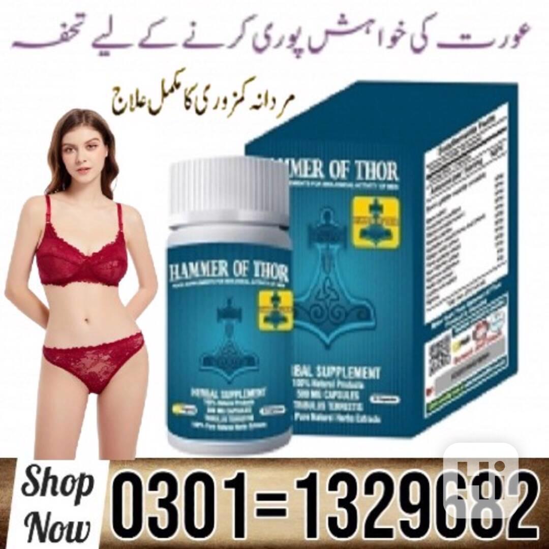 Hammer Of Thor in Pakistan $ 0301=1329682 ~ Order Now $ - foto 1