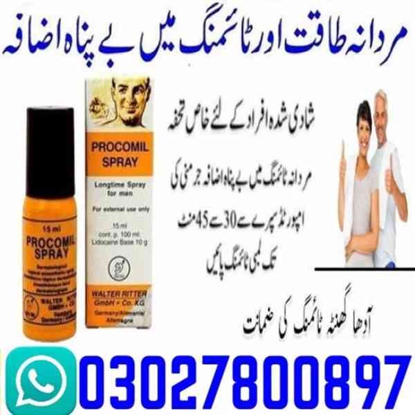 Procomil Spray In Pakistan . 0302*7800897 , Buy Now - foto 1