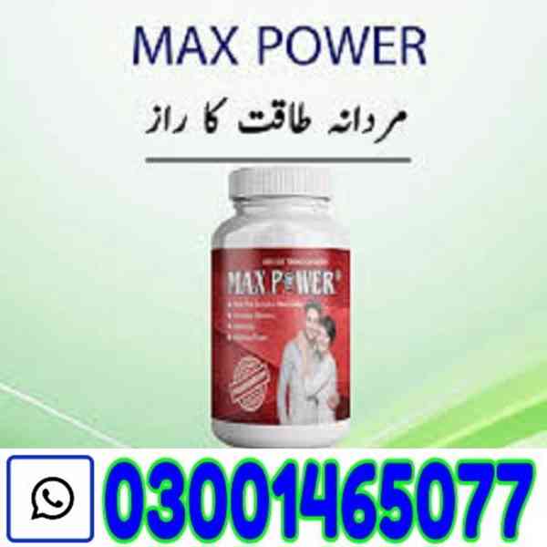 MaxPower Capsules In Pakistan # O3001465O77 # Order Now