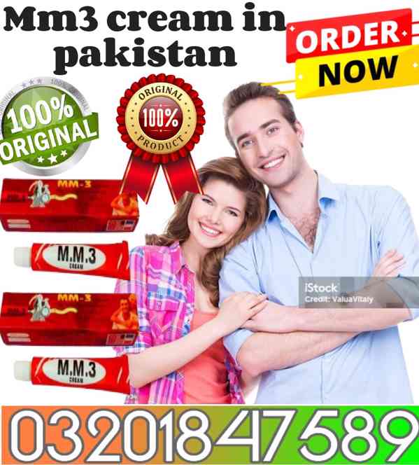 03201847589 {=} Mm3 cream in Sheikhupura - foto 1