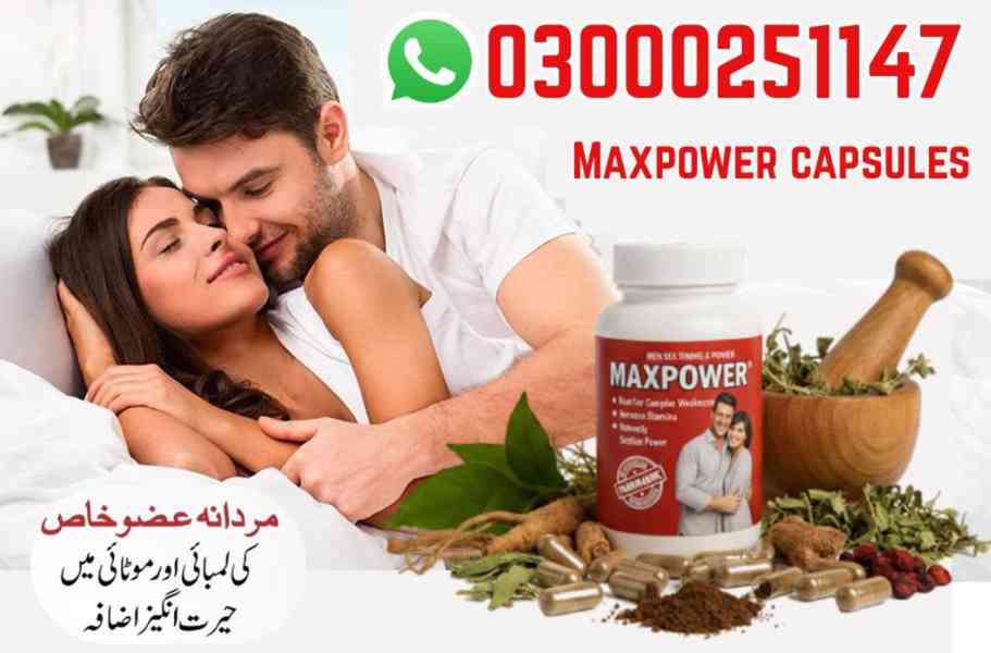 Maxpower Capsules in Pakistan
