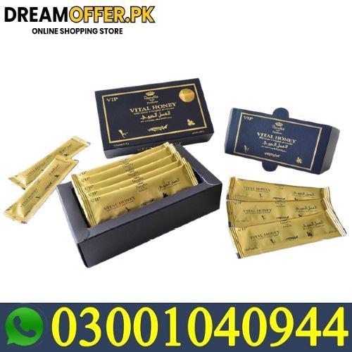 Vital Honey Price In Pakistan { 03001040944 } order now - foto 1