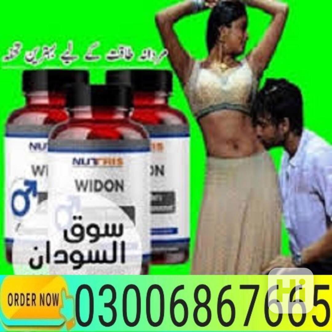 03006867665 @@@ Nutris widon tablets in Quetta  - foto 1