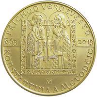 Prodám zlaté mince, Konstantin a Metoděj, Mosty, BK i PROOF - foto 2