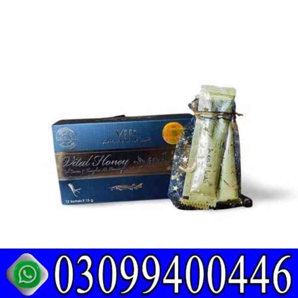 VIP Vital Honey In Islamabad ! 0309!9400446