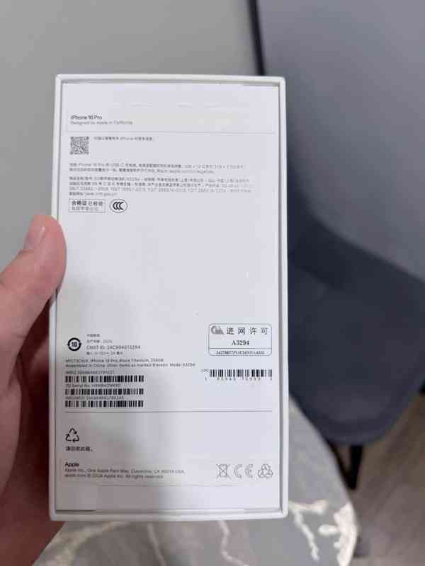 iphone 16 pro 256gb - foto 3