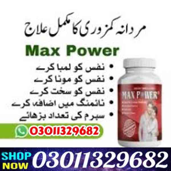 Maxpower Capsule in Pakistan /03011329682/Online Shopping To - foto 1