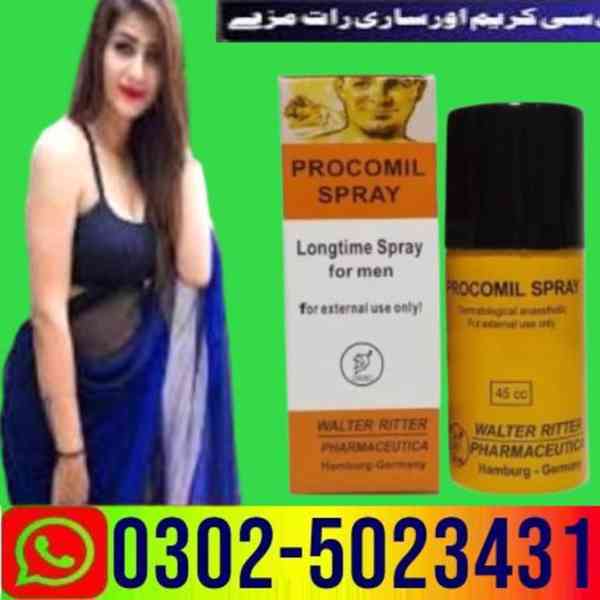 Procomil Delay Spray In Sukkur ^ 03025023431 ^ (germany) - foto 3