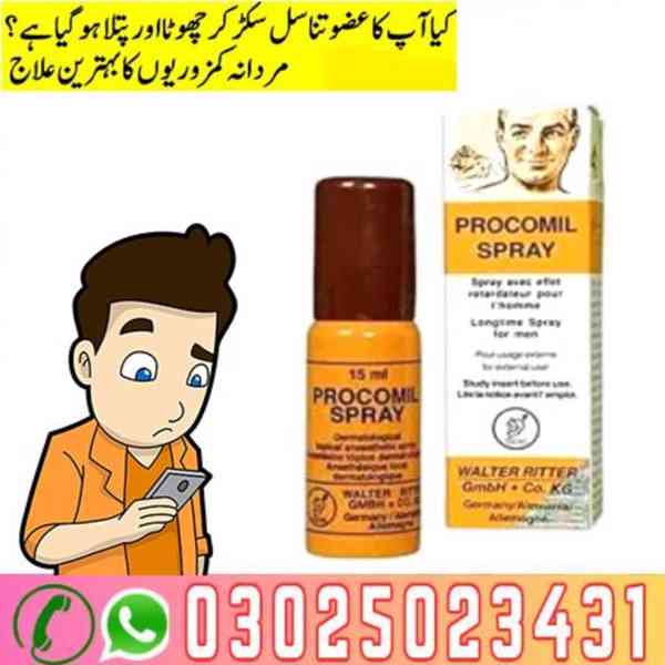 Procomil Delay Spray In Sukkur ^ 03025023431 ^ (germany)