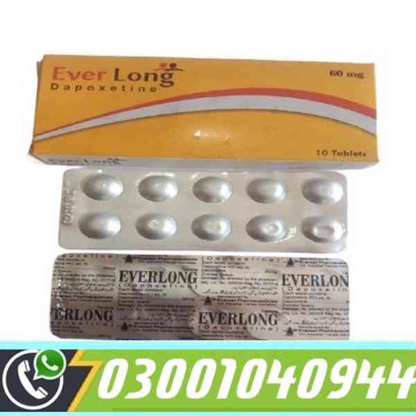 Dapoxetine 60mg Tablets Price in Pakistan ( 030010.40944