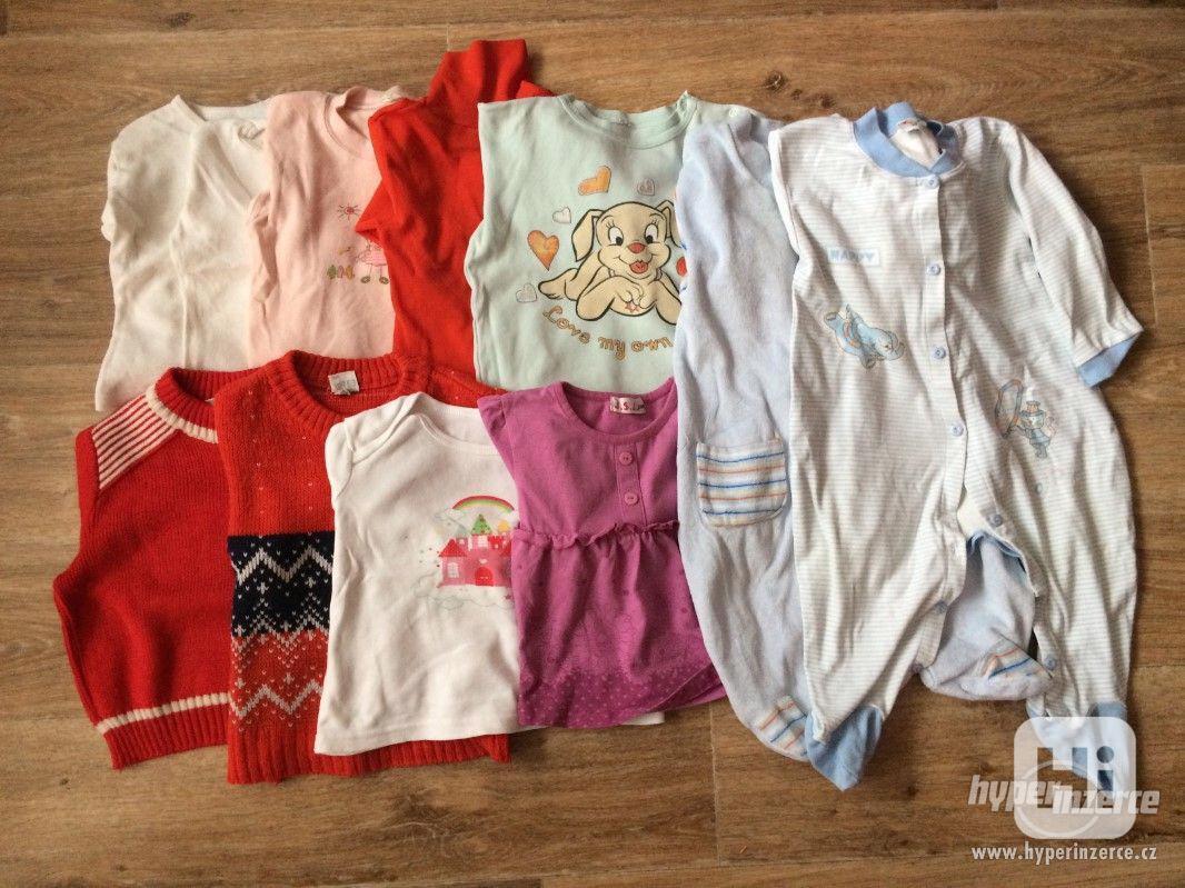 11 kusů dětského oblečení. Velikost 98 (2-3 roky). - foto 1