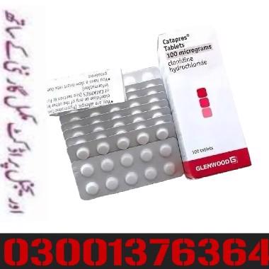 Buy Clonidine Tablets In Peshawar - 03001376364 - Buy Now - foto 2