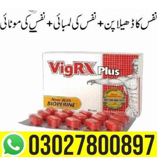 Vigrx Plus Tablets in Pakistan ~ 030.27800897 ~ Call now