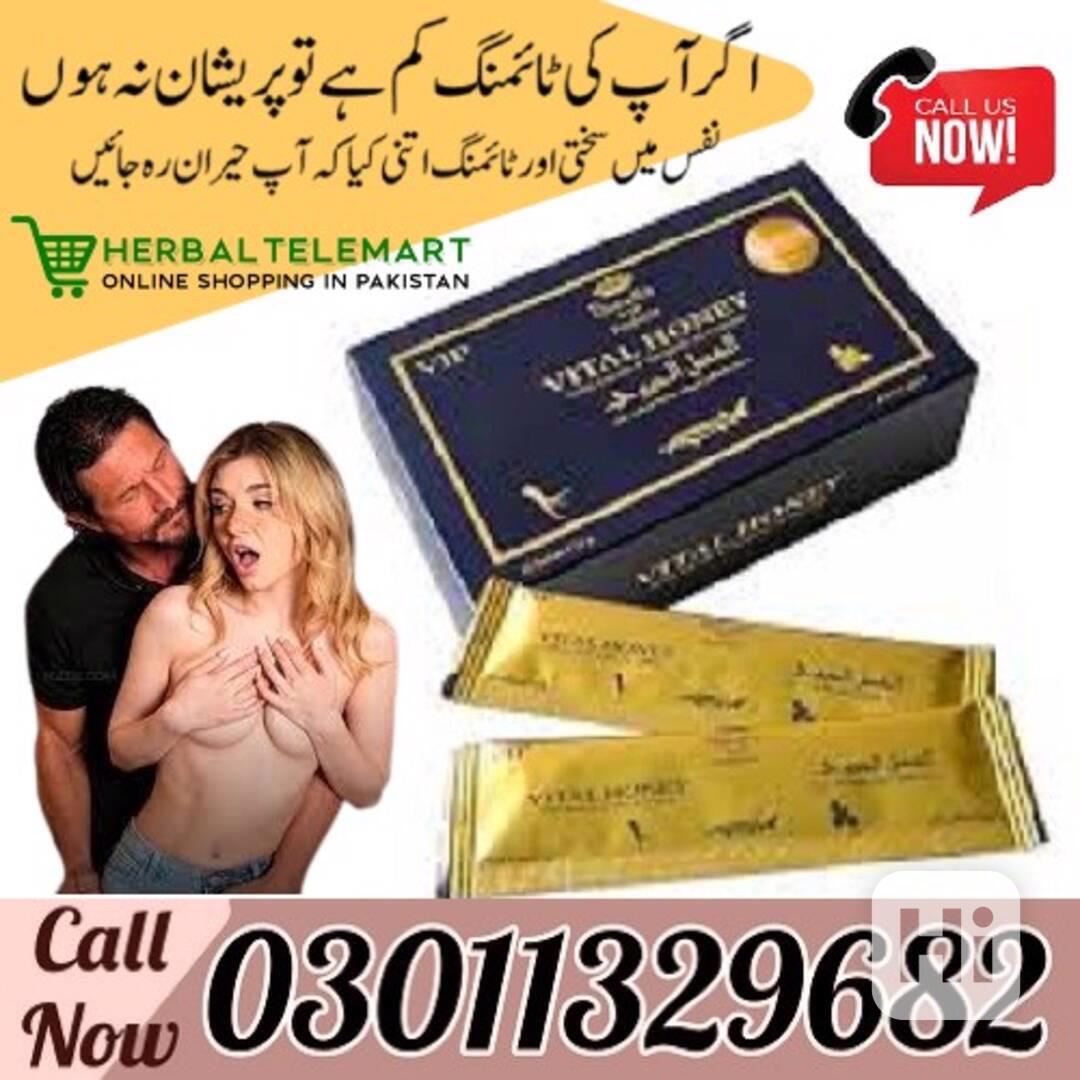 Vital Honey in Pakistan  .!. 03011329682 .!. Shop Now - foto 1