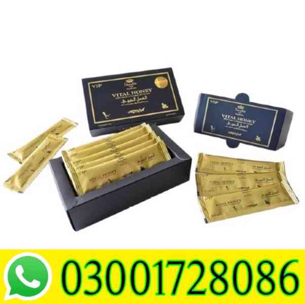 Vital Honey in Multan # 03001728O86 # Order Now