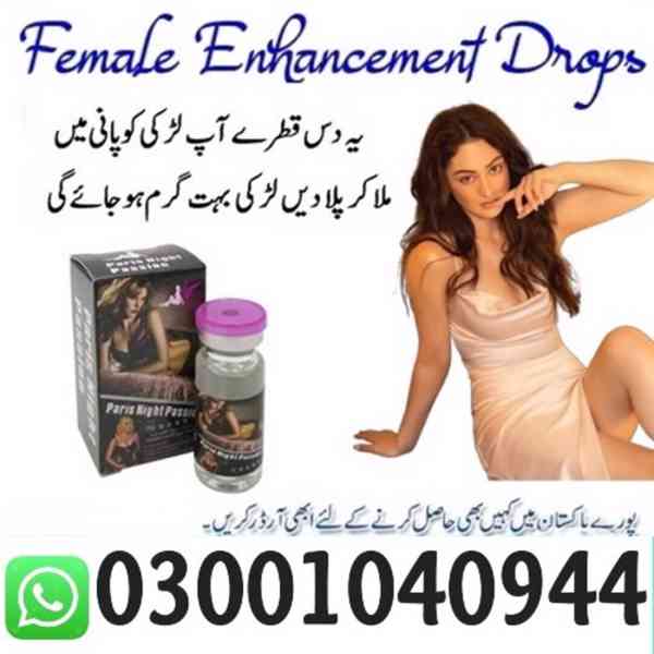 Paris Night Passion Drops Price in Pakistan _ 03001040944