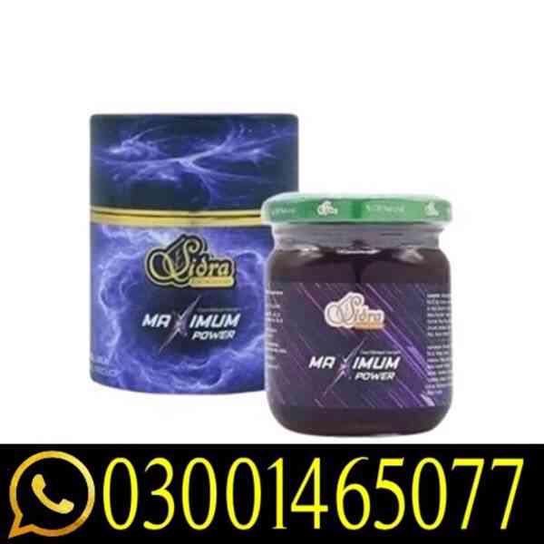 Sidra Epimedyumlu Macun In Islamabad # 03001465077 # COD