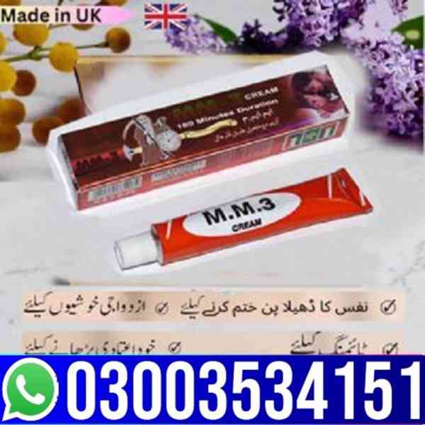 MM3 Cream In Pakistan - 03003534151